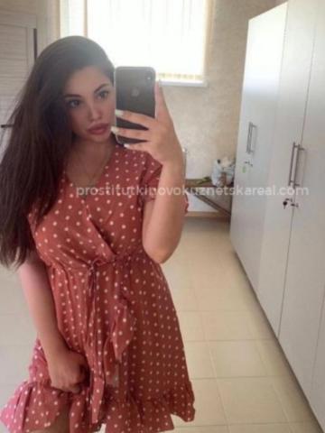 Ирина