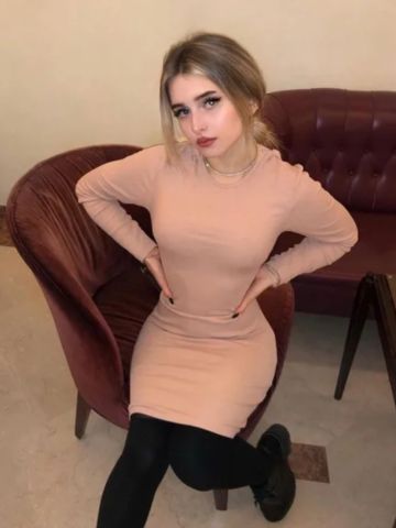 Камила